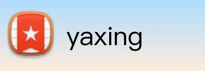 yaxing Logo